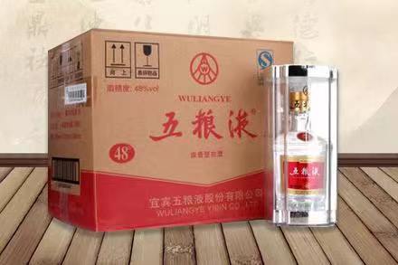 曲水五粮液回收